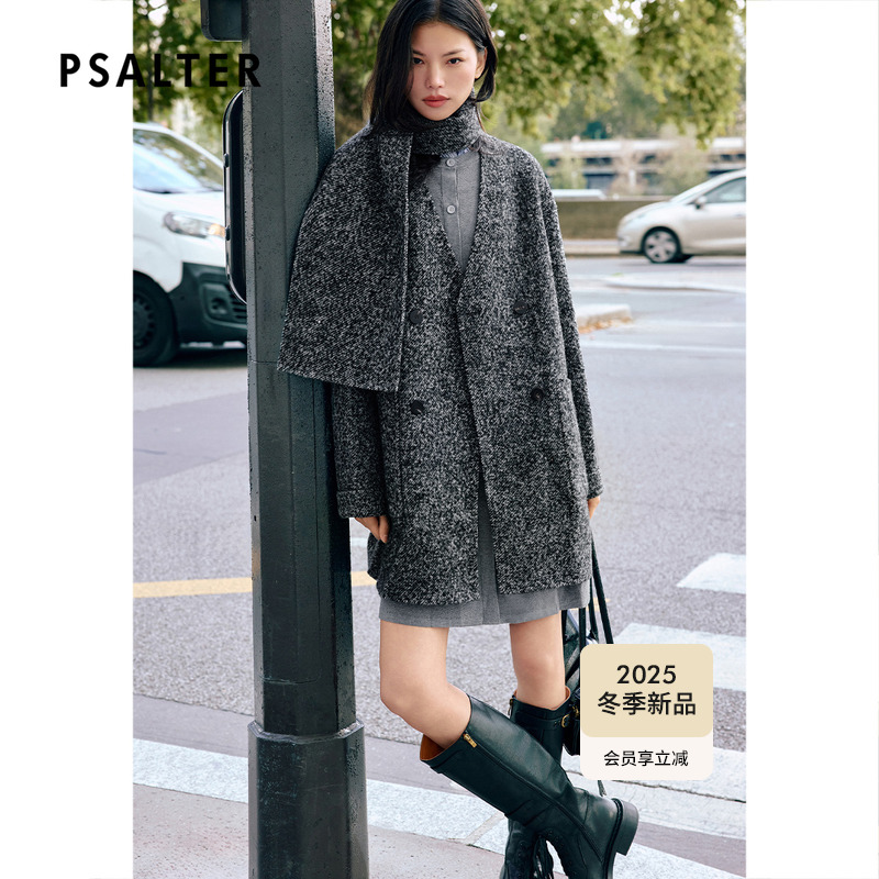 诗篇专选双面呢围巾一手长直筒H型羊毛大衣毛呢外套2025冬季新款