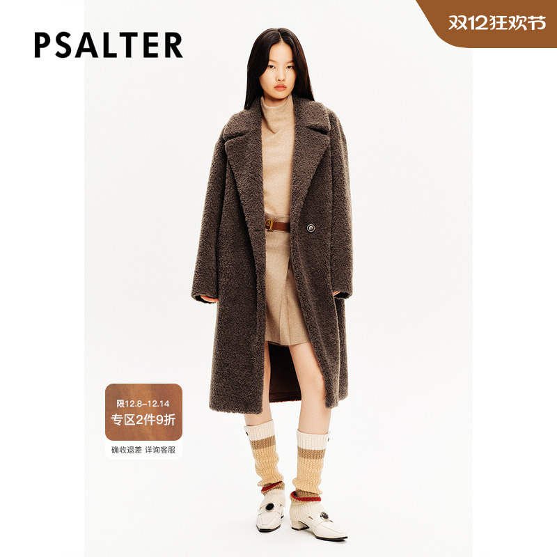 【绵羊毛100%】PSALTER诗篇美拉德颗粒绒毛呢大衣外套冬款