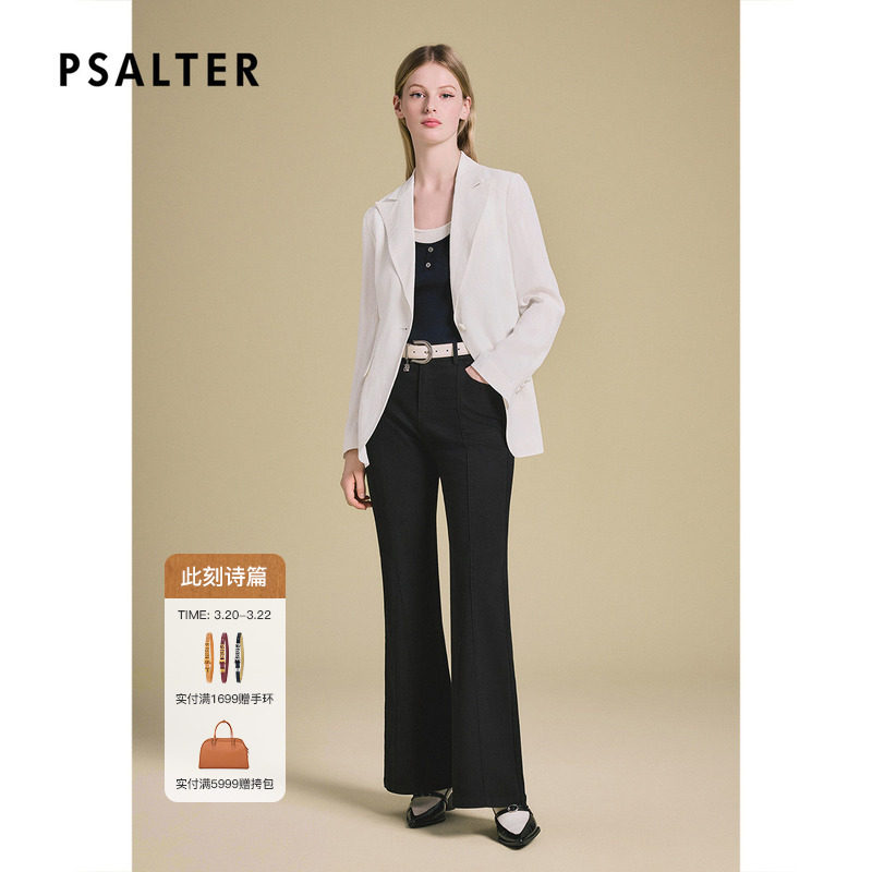 PSALTER诗篇气质职业通勤款纯色一粒扣休闲西装外套2025夏