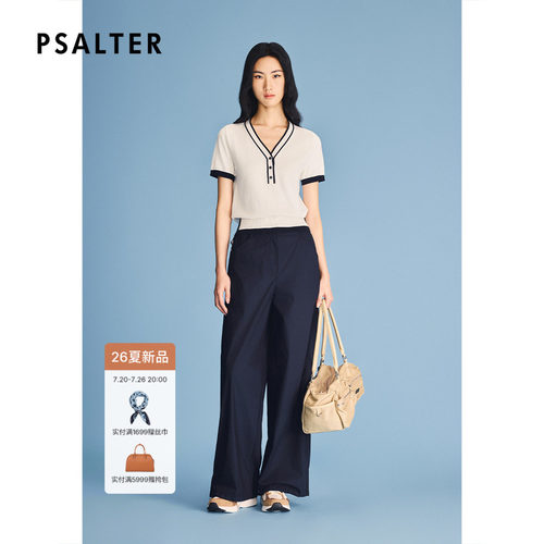 PSALTER诗篇撞色V领短袖针织T恤上衣2026夏季新款