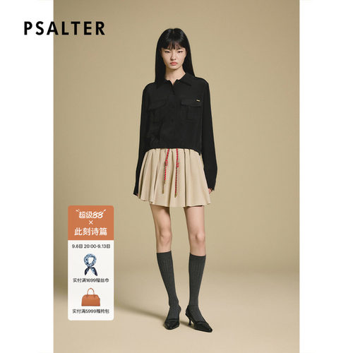 【真丝】PSALTER诗篇复古宽松桑蚕丝长袖衬衫女2025冬款