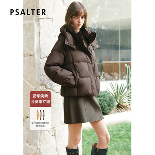 新款 诗篇专选时尚 立领连帽龟背大绒朵高蓬直身鸭绒面包服2025冬季