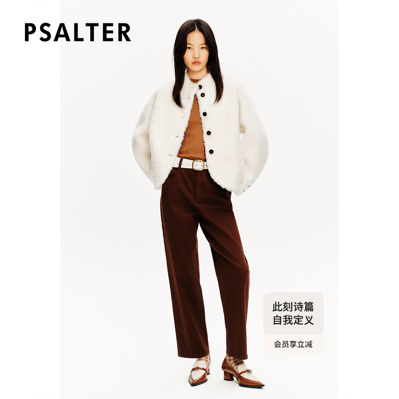 PSALTER诗篇皮毛一体小立领落肩短款廓形皮草女外套冬款
