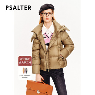 PSALTER诗篇鹅绒服美拉德光泽感立领连帽短款 羽绒服冬款