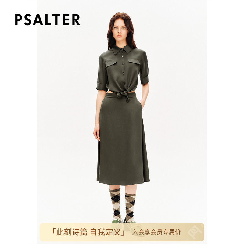 【冰凉感天丝】PSALTER诗篇100%再生纤维多造型衬衫连衣裙秋