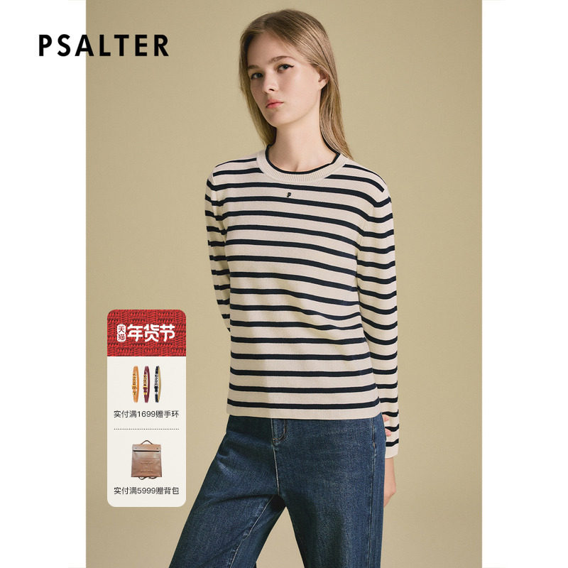 诗篇专选学院风条纹减龄圆领长袖针织衫女2025冬款,女装/女士精品,毛针织衫,淘宝优惠券,粉丝福利购,淘宝优惠卷