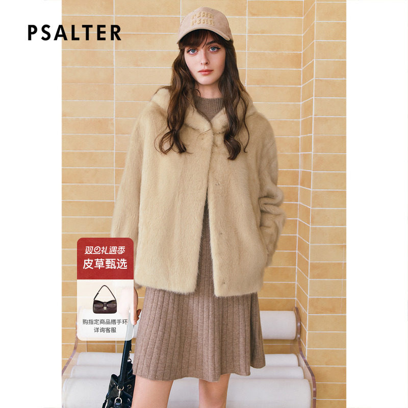 【整貂】诗篇专选雅丹风手工直排水貂毛连帽外套皮草2025冬季新款