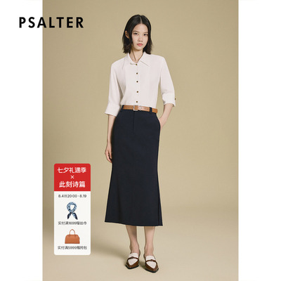 PSALTER诗篇三醋酸白色七分翻袖通勤风长袖衬衫女早秋