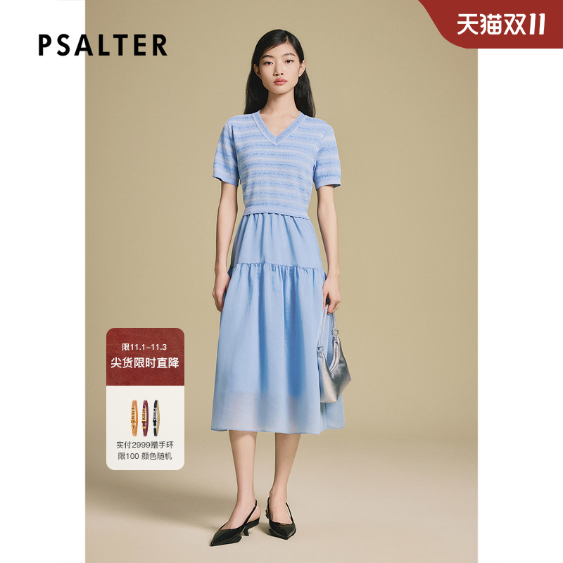 诗篇专选段染纱V领针织拼接显瘦雪纺蛋糕式连衣裙2025夏季新款