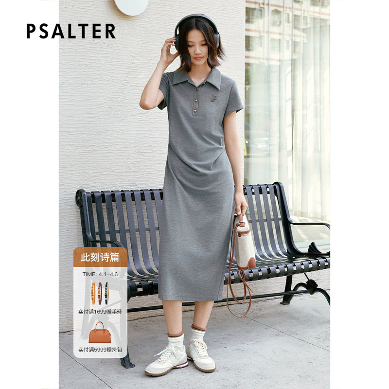 【周雨彤同款】PSALTER诗篇学院polo领修身连衣裙2025夏款