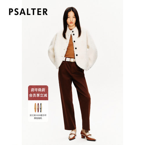 PSALTER诗篇皮毛一体小立领落肩短款廓形皮草女外套冬款