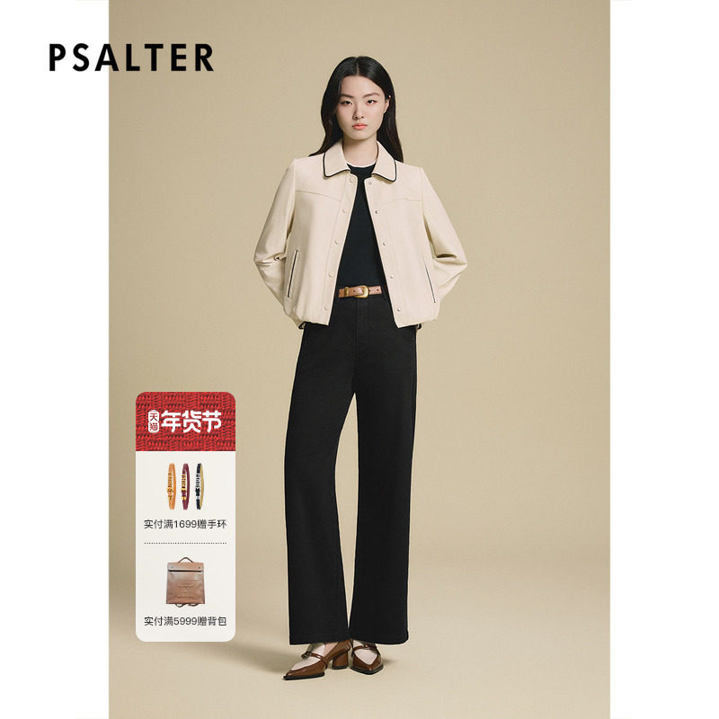 诗篇专选米白色箱型皮夹克皮衣外套2025冬款