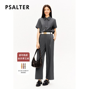 休闲裤 PSALTER诗篇宽松显瘦简约直筒阔腿裤 夏 智性学院风