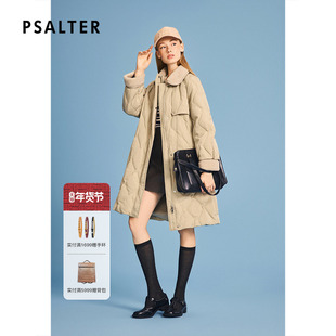 诗篇专选复古颗粒羊毛拼接撞色鹅绒绗缝长款羽绒服2026春季新款