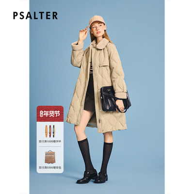 诗篇专选复古颗粒羊毛拼接撞色鹅绒绗缝长款羽绒服2026春季新款