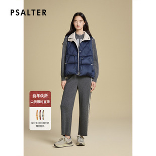 诗篇专选光泽感缎面茧型轻便立领白鹅绒羽绒马甲2025冬季 新款