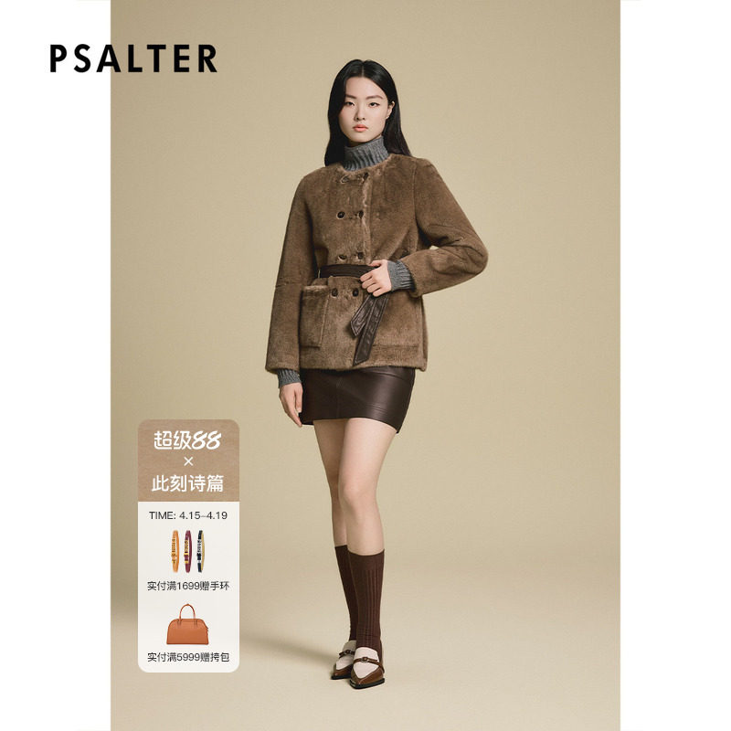 诗篇专选气质圆领双排扣PU皮腰带毛呢外套2025冬款