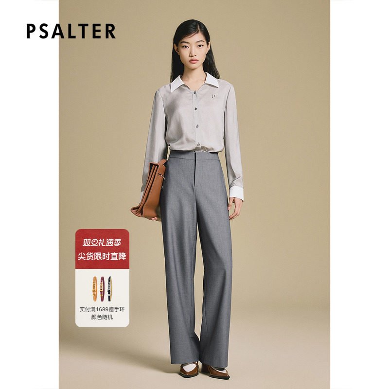 【真丝】诗篇专选条纹衬衫女长袖职业通勤叠穿衬衣女2025春季新款