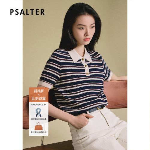 【聪颖学院风】诗篇专选条纹翻领POLO领薄款短款女针织衫T恤早秋