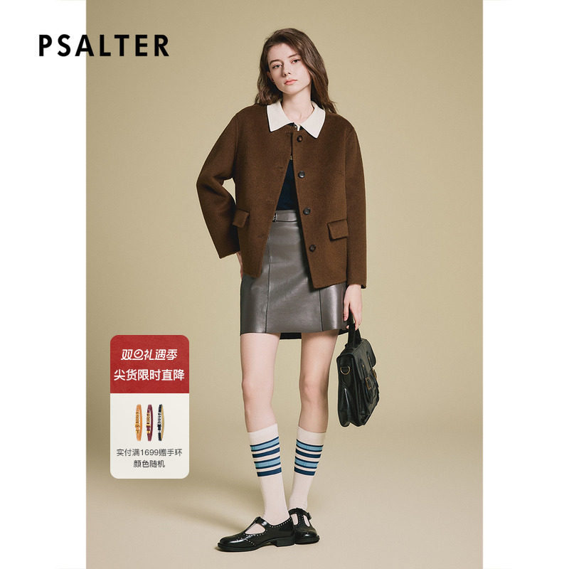 【羊驼毛】诗篇专选短款巴恩风挺括羊毛双面毛呢外套2025春季新款