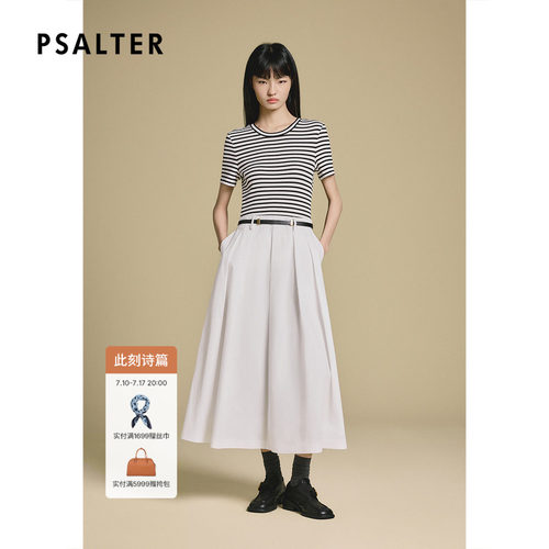 【一秒入夏】PSALTER诗篇条纹撞色拼接显瘦假两件连衣裙