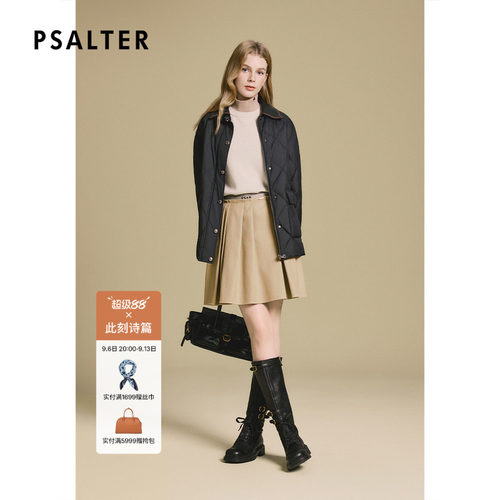 PSALTER诗篇复古鹅绒皮领拼接宽松休闲羽绒服女2025冬款