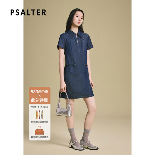 诗篇专选复古翻领半开拉链直身收腰牛仔短袖女士连衣裙夏款