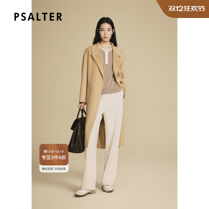 诗篇专选【阿拉善山羊绒】无扣系带浴袍羊绒大衣外套2025冬季新款