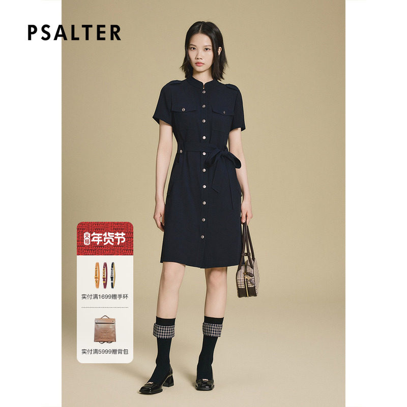 PSALTER诗篇三醋酸学院感系带修身连衣裙2025夏款