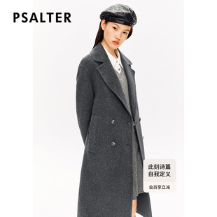 100%绵羊毛 PSALTER诗篇格雷系双面呢大衣毛呢外套冬款