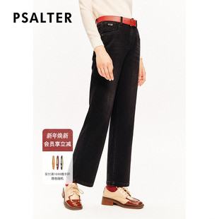 冬款 诗篇专选宽松舒适高腰显瘦拉毛复古洗水直筒裤 牛仔裤
