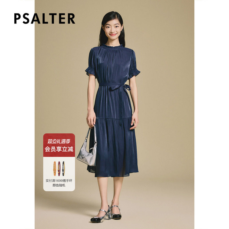 诗篇专选木耳边领系带海岛丝缎面柔软飘逸长款连衣裙2025夏季新款