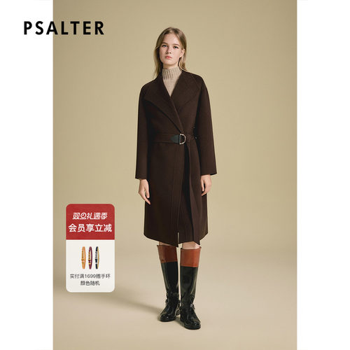 【山羊绒】诗篇专选美拉德三角领修身长款羊绒大衣2025秋季新款