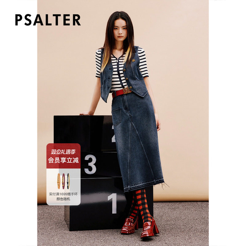 PSALTER诗篇简约百搭复古学院工装风a字牛仔裙半身裙夏款