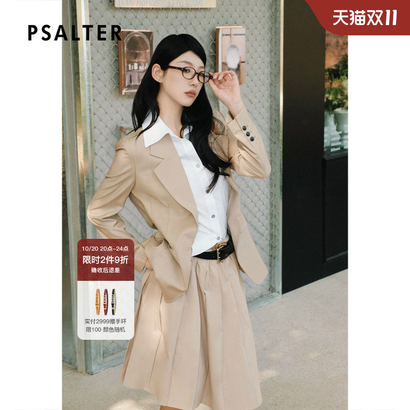 PSALTER诗篇绵羊毛简约干练可拆卸衬衫领西装外套女2025夏季新款