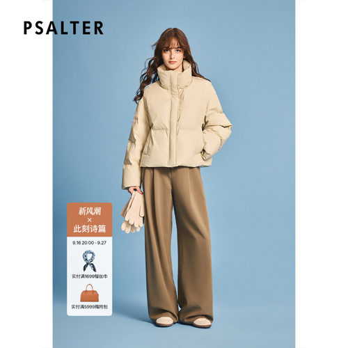 【多元碰撞】PSALTER诗篇落肩短款鹅绒面包服女2026春季新款