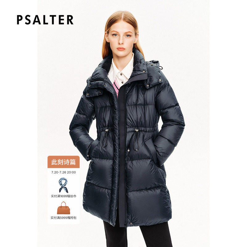 PSALTER诗篇鹅绒服防钻绒抽绳收腰连帽中长款羽绒服冬款