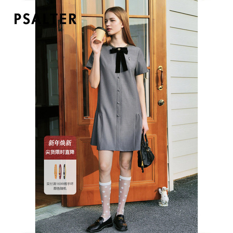 诗篇专选高级感气质钉珠领口亚麻混纺小香风连衣裙2025春季新款