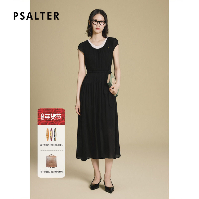 PSALTER诗篇宽松褶皱肌理度假小黑裙真丝连衣裙2025夏款