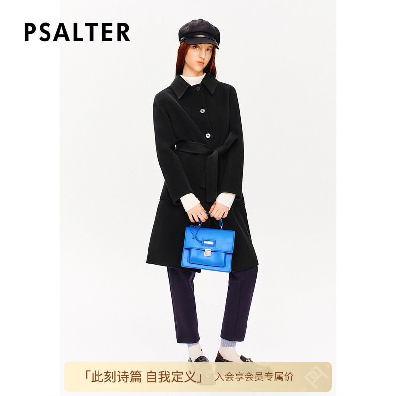 PSALTERʫƪ浯ɳڸѧԺС׶п㶬1333.35Ԫ
