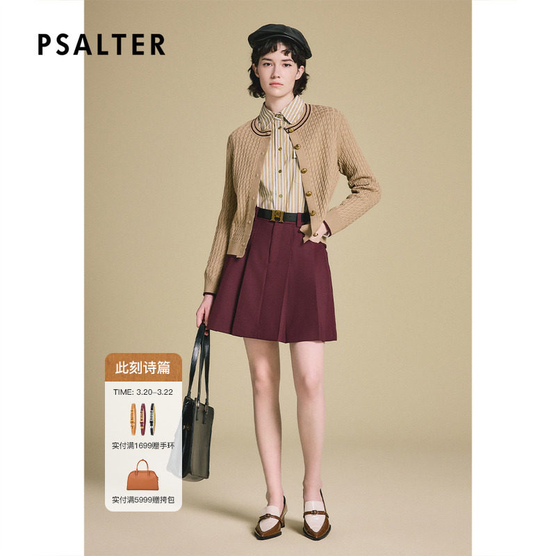PSALTER诗篇经典学院风小圆领麻花针织小开衫春款