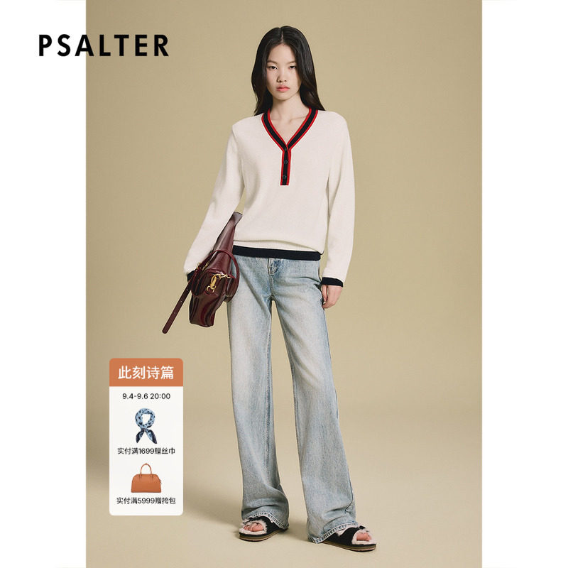 【反季】PSALTER诗篇双色V领长袖宽松纯羊绒针织衫上衣图片