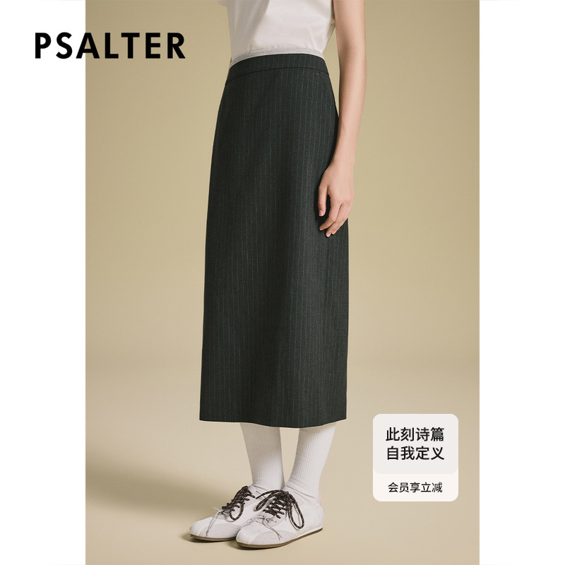 诗篇专选智性竖条纹后开叉直筒中长裙2025秋季新款