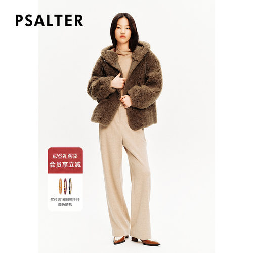 PSALTER诗篇巴恩风短款宽松连帽绵羊毛皮草外套女冬季款