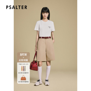 2025冬款 PSALTER诗篇简约百搭阔腿休闲中裤 五分裤