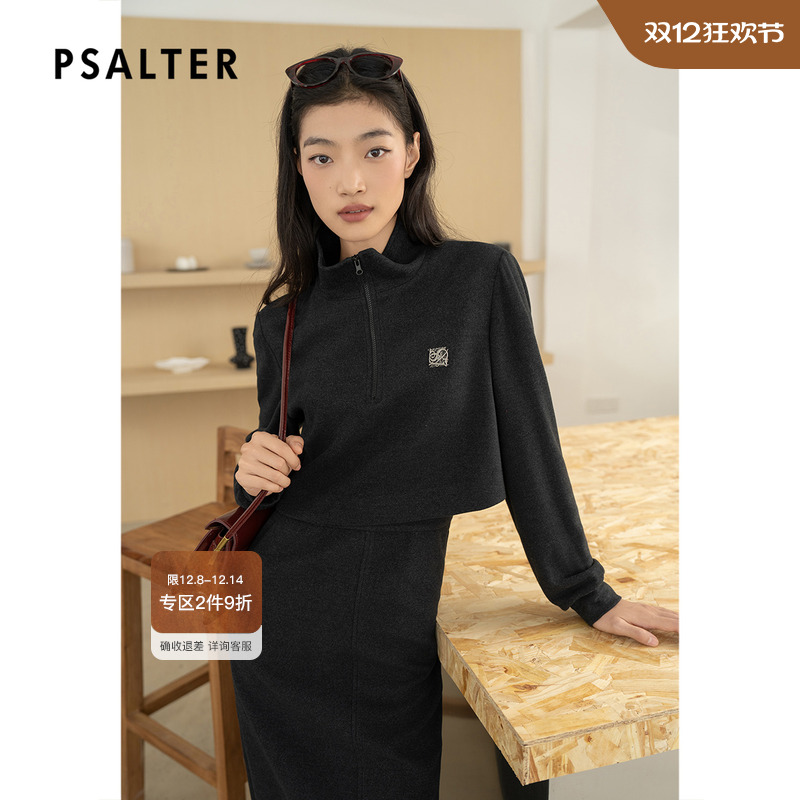 PSALTER诗篇双面绒假两件学院风收腰修身卫衣裙连衣裙冬款