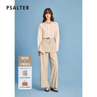 新款 PSALTER诗篇不对称可拆卸腰封休闲直筒阔腿裤 2026夏季