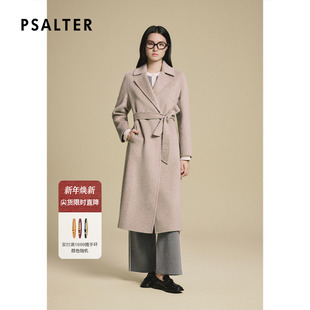新款 诗篇专选双面羊毛大衣女中长款 毛呢外套2025冬季