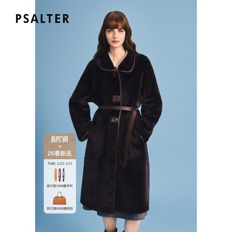 诗篇专选皮毛一体长款过膝收腰皮草大衣外套2026春季新款