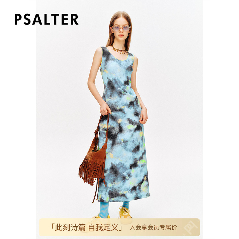 [博主同款]PSALTER诗篇水墨晕染印花圆领无袖针织裙连衣裙夏